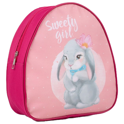 Рюкзак детский Sweety girl, 23х20,5 см./В упаковке шт: 1