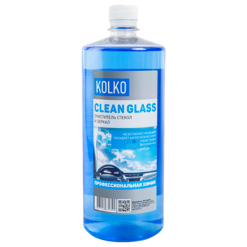 Очиститель стекол и зеркал автомобиля Kolko Clean Glass, средство для чистки стекол, хрома, кафеля, концентрат 1 литр