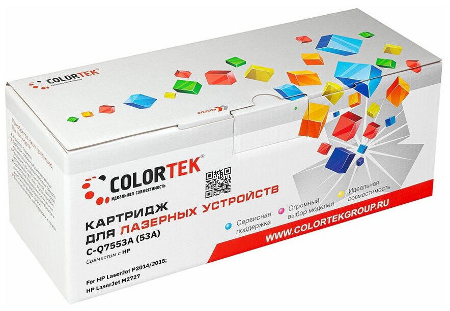 Картридж лазерный Colortek Q7553a (53a) для принтеров HP .