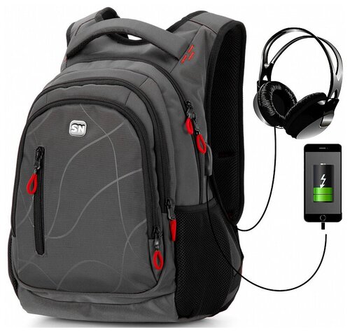 Школьный рюкзак для мальчиков подростков Skyname 90-126 с анатомической спинкой USB выход