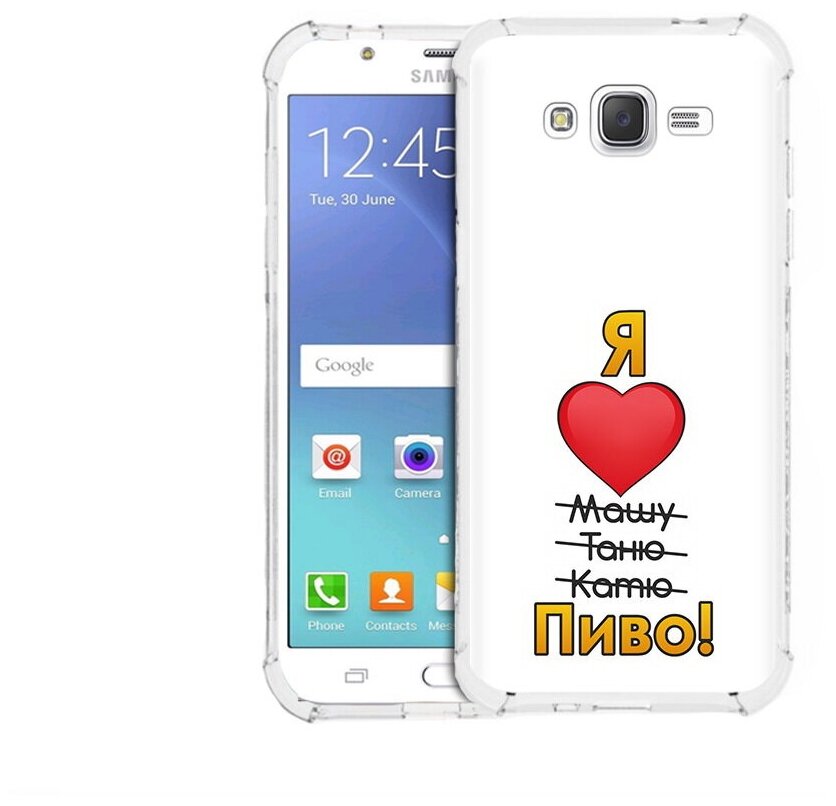Чехол задняя-панель-накладка-бампер MyPads Я люблю машу таню катю пиво для Samsung Galaxy J5 (2015) SM-J500F/DS/Dual Sim/Duos противоударный