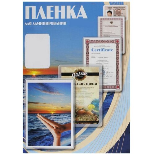 Плёнка для ламинирования Office Kit (PLP100*146/60) плёнка для ламинирования bulros 100х146 мм 60 мкм глянцевая 100 шт