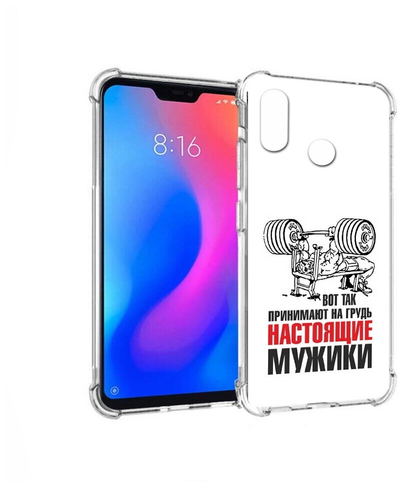 Чехол задняя-панель-накладка-бампер MyPads бодибилдинг для мужиков для Xiaomi Redmi 6 Pro/Xiaomi Mi A2 Lite противоударный