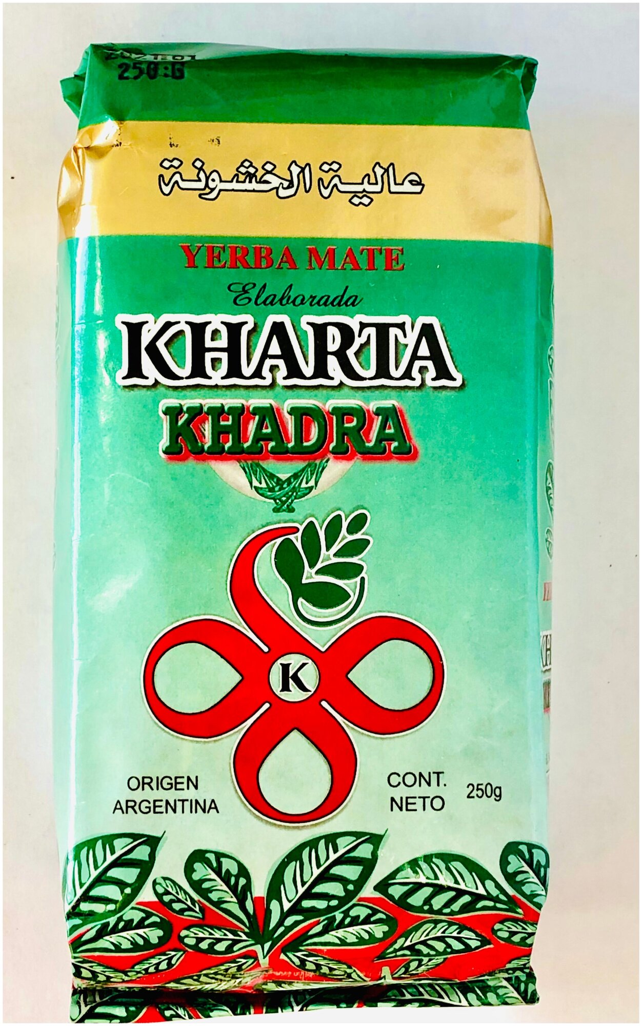 Чай йерба мате травяной матэ крупнолистовой, KHARTA