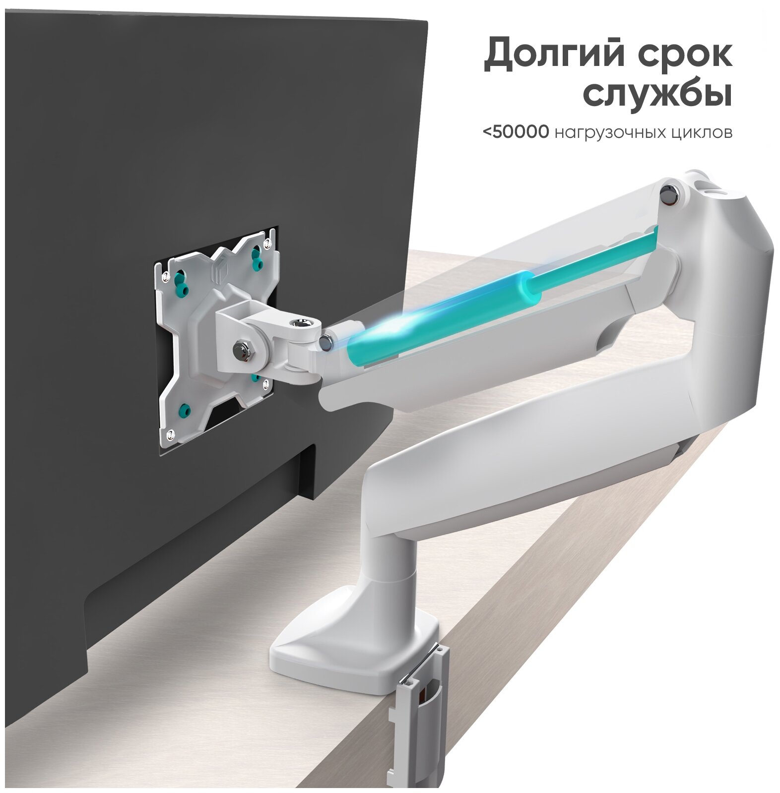 Кронштейн для мониторов ONKRON/ 13-32'' ГАЗЛИФТ макс 100*100 наклон -90?/+90?, поворот +-90°, 2 колена, от стены: до 525мм, крепление к столу 10-85мм, вес до 9кг, серебро - фото №17