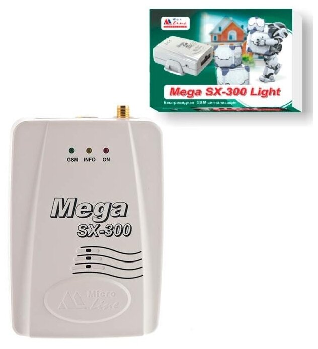   ()  GSM  Mega SX-300 Light