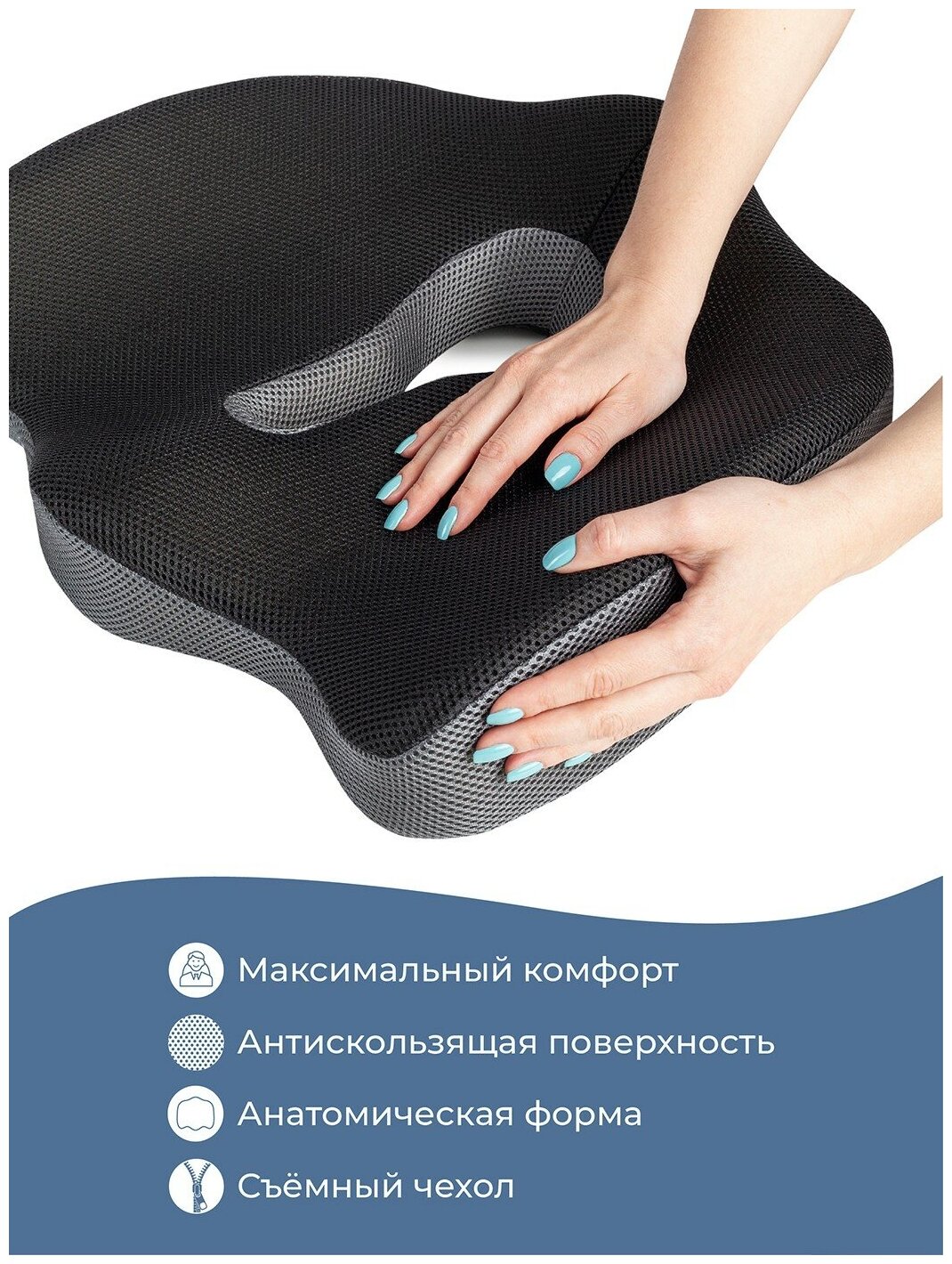 Анатомическая подушка Ambesonne под копчик для офисного кресла, стула или автомобильного сиденья, 45x40 - фотография № 8