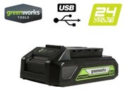 Аккумулятор с USB разъемом GreenWorks G24USB2 24V 2 А/ч (2939207)