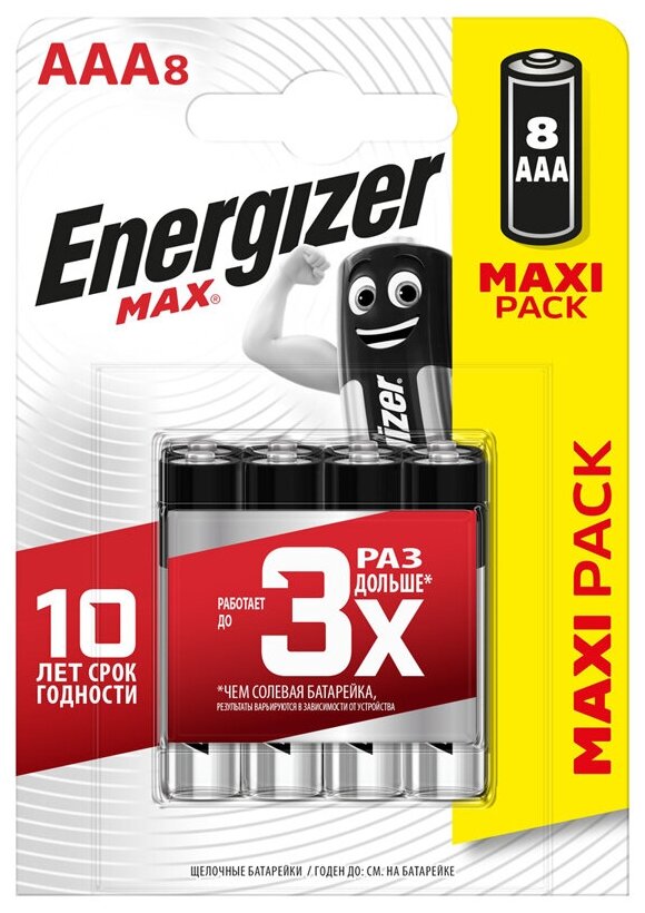 Батарейка Energizer Max AAA/LR03
