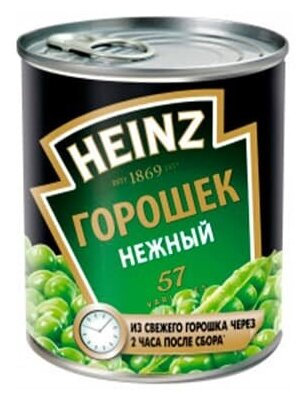 Heinz - горошек зеленый, 400 гр. - фотография № 6