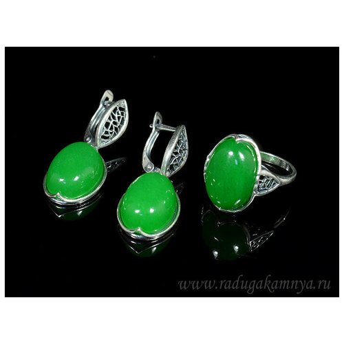 Комплект бижутерии: кольцо, серьги, хризопраз, размер кольца 16, зеленый