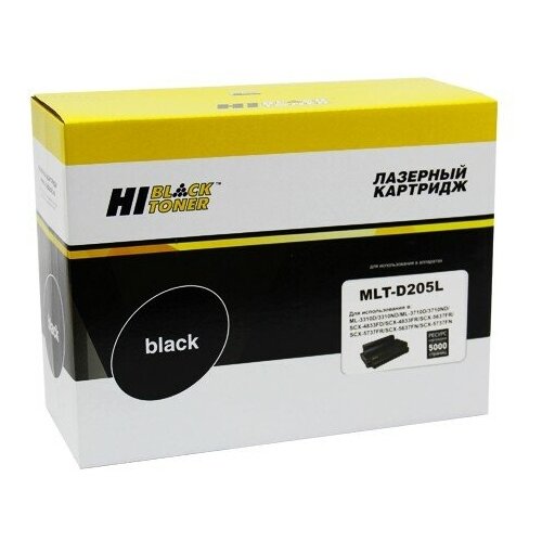 Hi-Black MLT-D205L