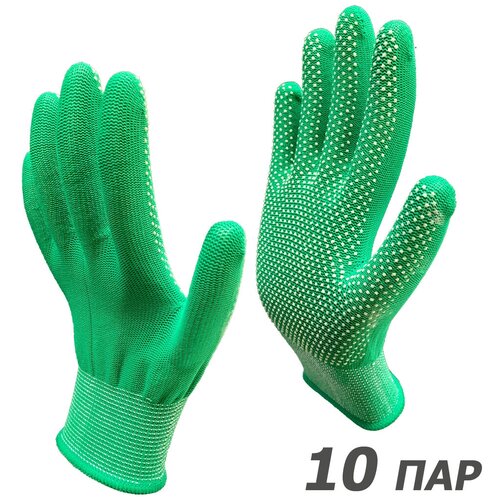 10 пар. Перчатки рабочие Master-Pro микротач зеленый, нейлоновые с ПВХ покрытием