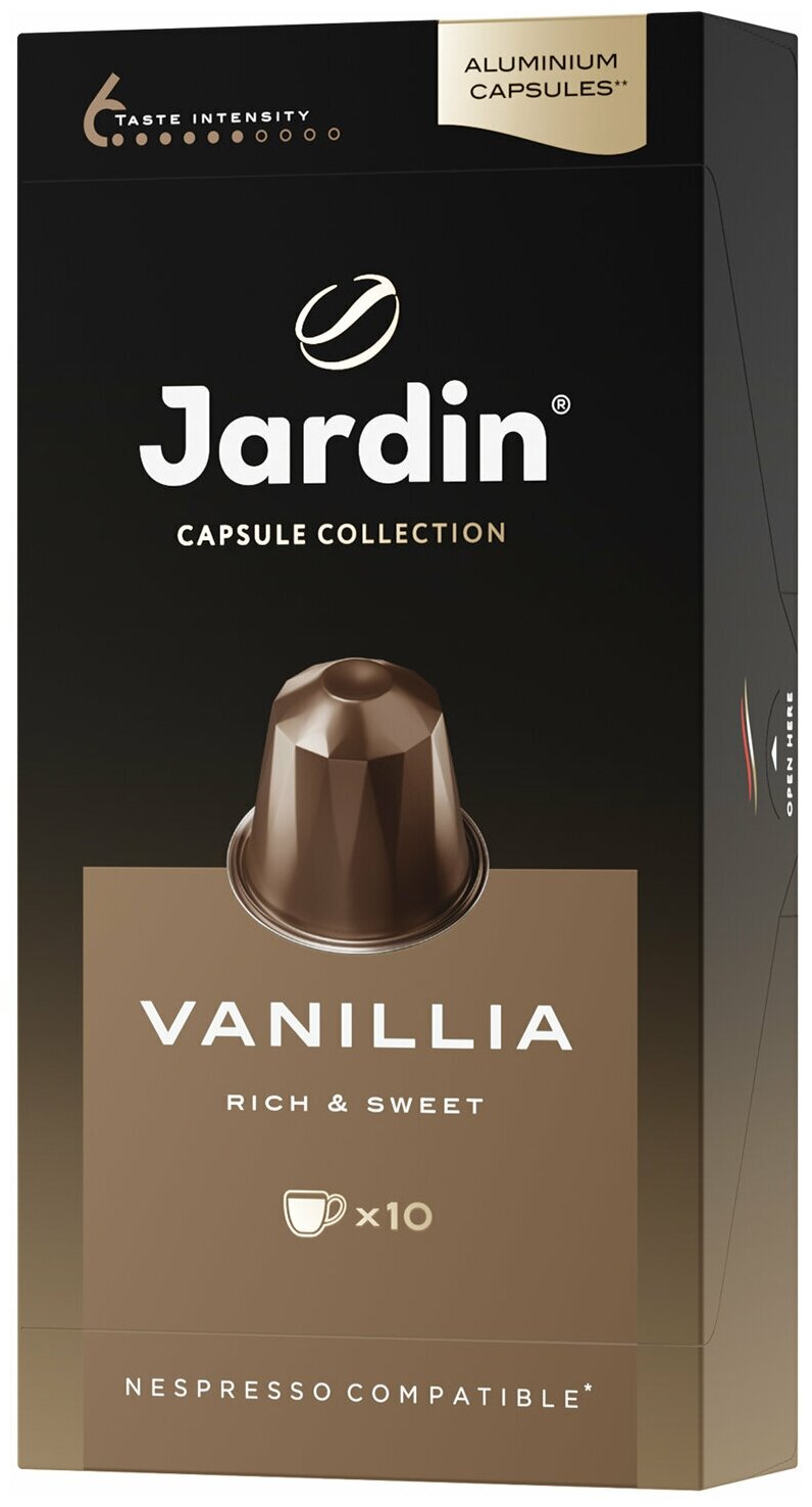 Набор 2 шт. Кофе в капсулах JARDIN «Vanillia» для кофемашин Nespresso, 10 порций - фотография № 3