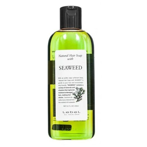 шампунь с экстрактом морских водорослей natural hair soap with seaweed шампунь 240мл Natural Hair Шампунь с морскими водорослями Soap Treatment Seaweed, 240 мл