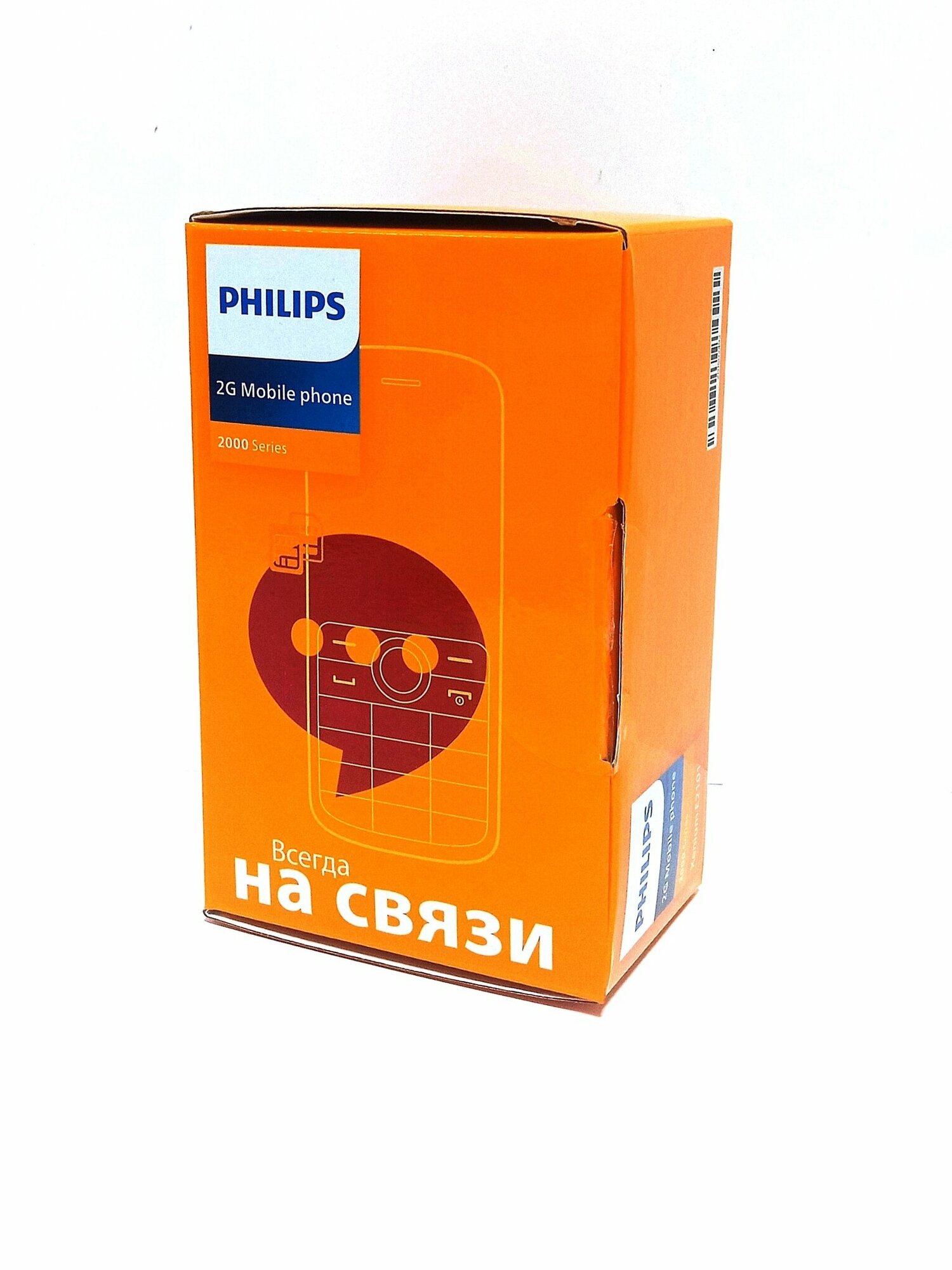 Мобильный телефон Philips Xenium E2101 черный (cte2101bk/00) - фото №6