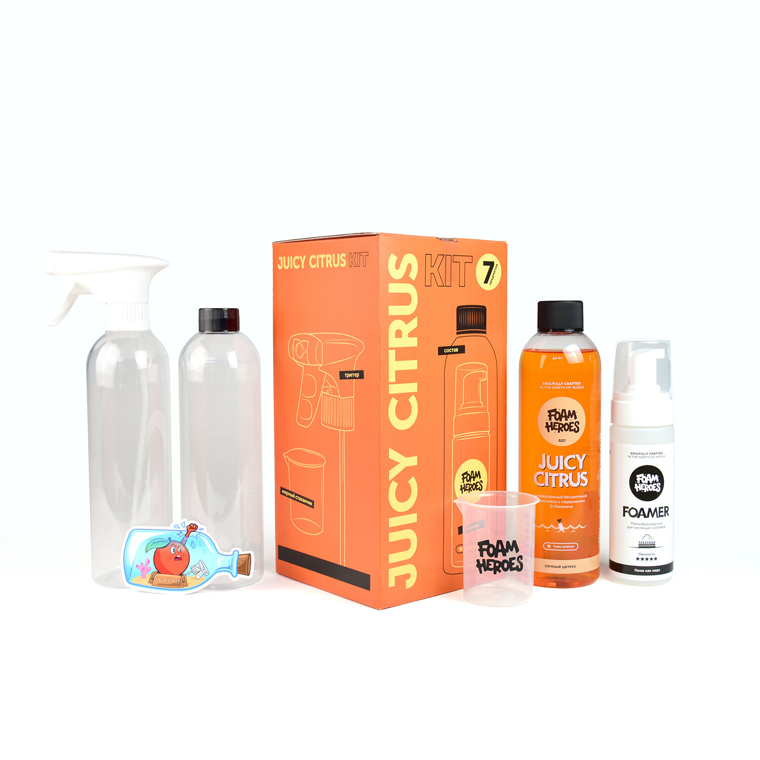 Juicy Citrus Kit Набор органический очиститель c аксессуарами Foam Heroes