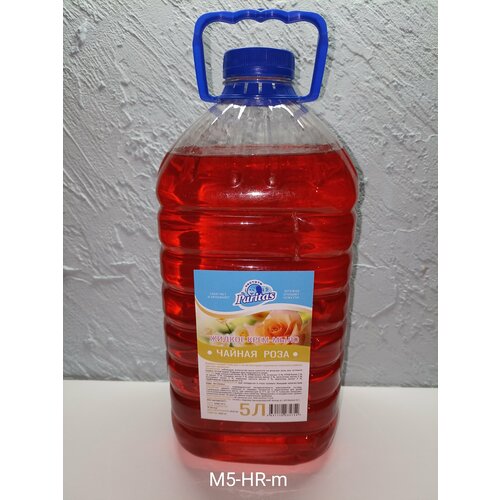 Мыло жидкое для рук Puritas 