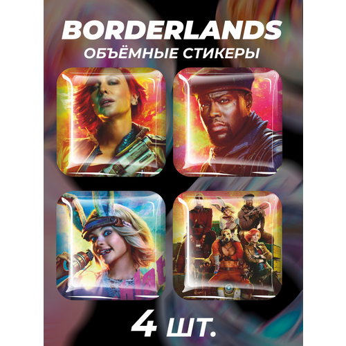 3D стикеры на телефон наклейки Borderlands бордерлендс харт кевин постмодернизм