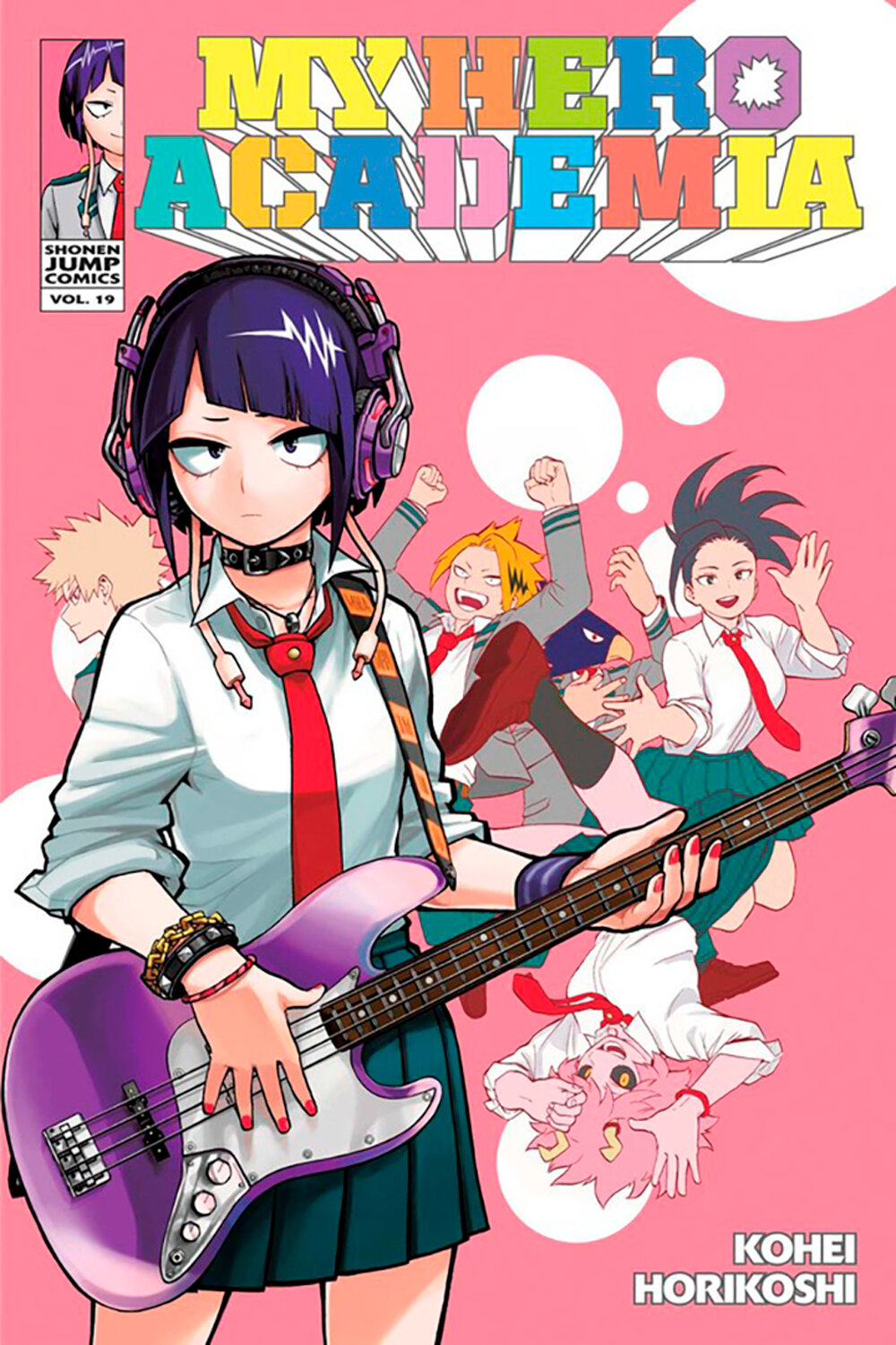 My Hero Academia, Vol. 19 (Horikoshi Kohei) - фото №1