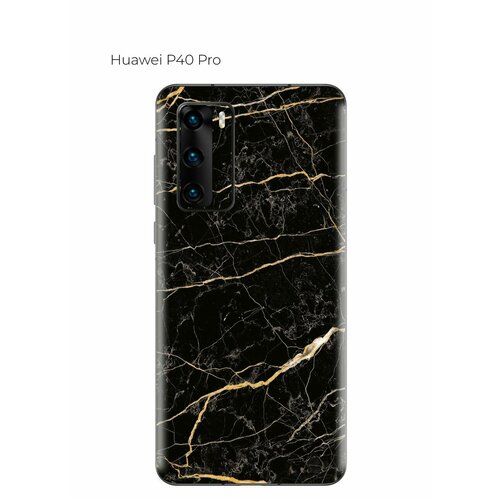 Гидрогелевая пленка на Huawei P40 Pro на заднюю панель гидрогелевая защитная пленка на переднюю и заднюю часть для huawei p40 pro глянцевая