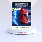 Игра STAR WARS Battlefront II: Celebration Edition Xbox (Цифровая версия, регион активации - Аргентина)