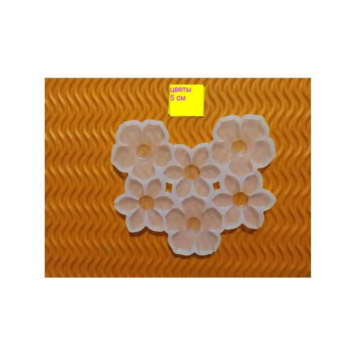 Молд силиконовый ассорти цветов 5 см 476₽