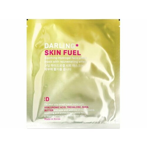 Расслабляющая гидрогелевая маска с эффектом моментального восстановления DARLING* Skin Fuel SOOTHING HYDROGEL MASK