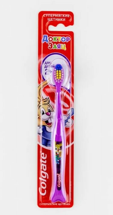 Colgate Зубная щетка для детей, 2+, Супермягкая