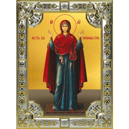 Икона Нерушимая стена, икона Божией Матери икона божией матери нерушимая стена киот 14 5 16 5 см