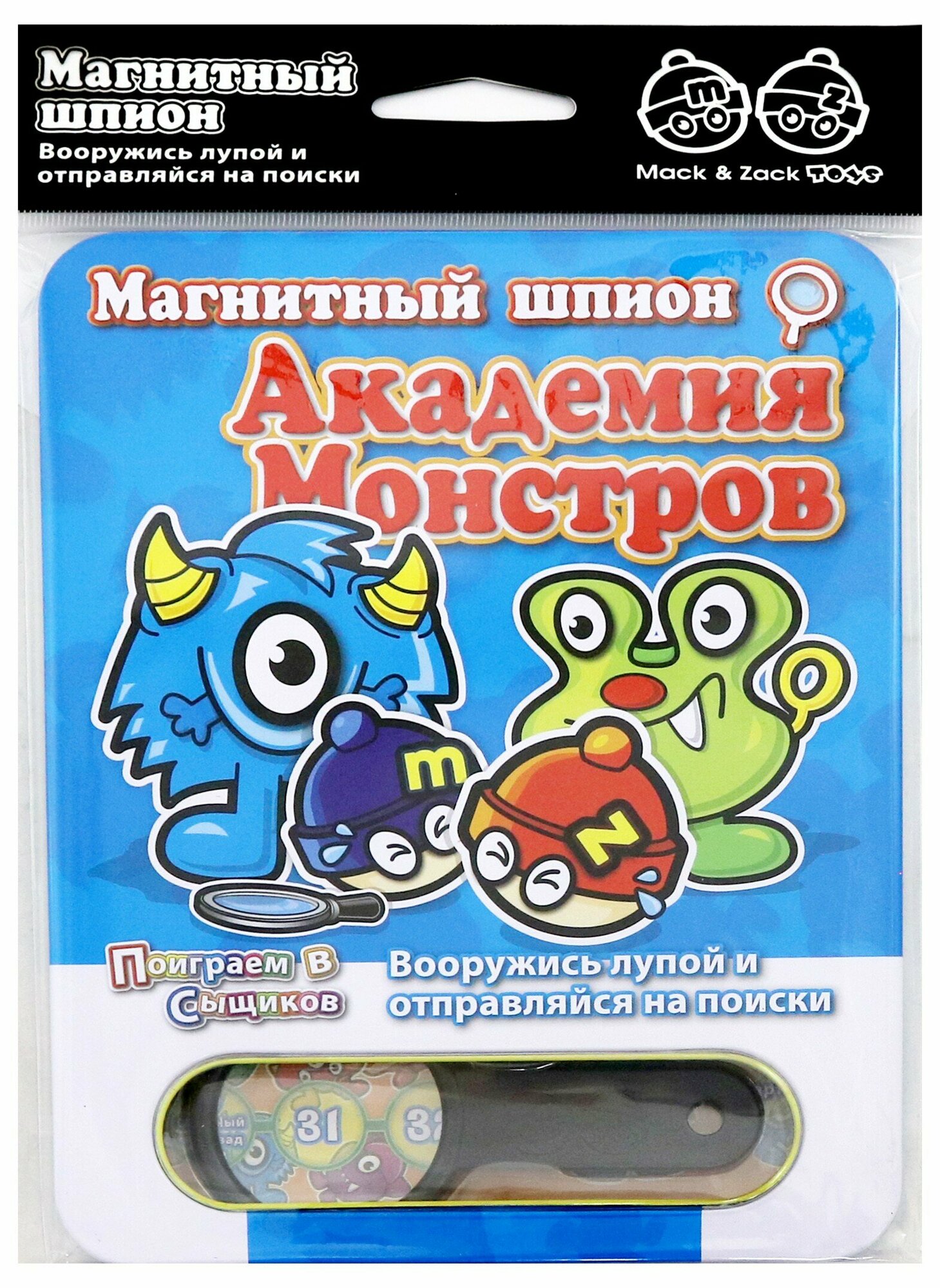 Магнитная игра Mack&Zack Академия монстров - фото №9