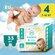 Подгузники детские Poopeys 4 размер MAXI (7-18 кг), 33 шт, дневны...
