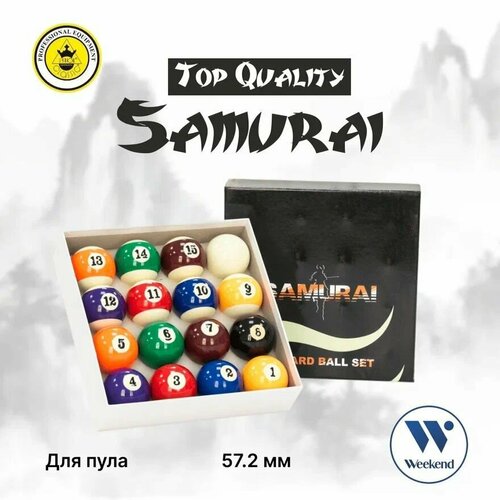 Комплект шаров для бильярда 57.2 мм Samurai Top Quality, шары для пула