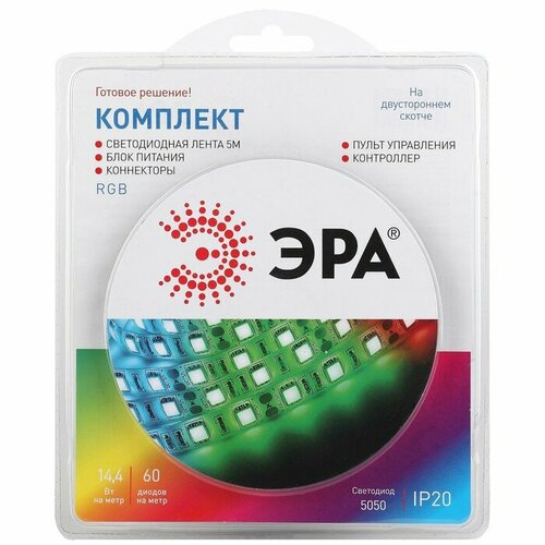 ЭРА Комплект светодиодной ленты ЭРА, 12В, SMD5050, 5 м, IP20, с аксесс, пульт, 60 LED/м, RGB