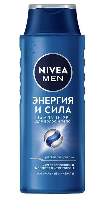 Шампунь Nivea Men для волос и тела Энергия и сила, 400 мл.