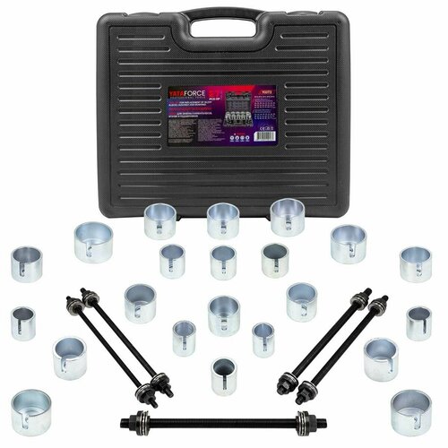 Набор инструментов для замены сайлентблоков, втулок и подшипников 27пр. YATAFORCE YF-933T2