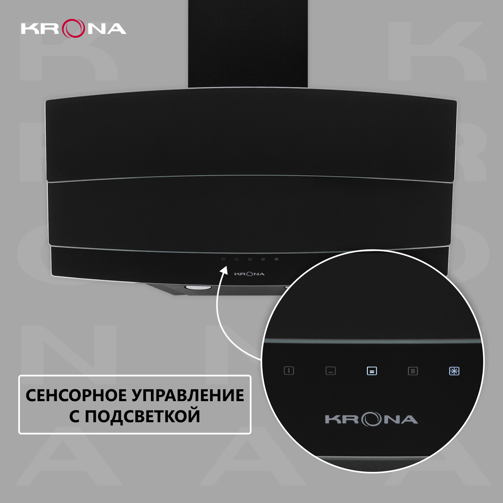 Вытяжка кухонная KRONA MELODIE 600 BLACK S - фотография № 3