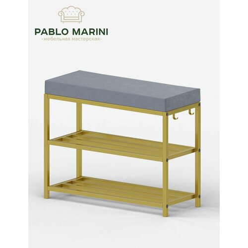 Обувница Pablo Marini Gelart Gold велюр этажерка для обуви разборная с сиденьем 5400₽