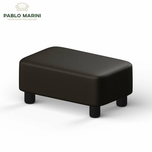 Подставка под ноги Bugni