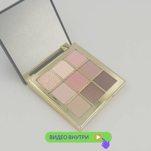 O HUI Real Color Eye Palette mood pink тени для глаз розово-бежевая палитра