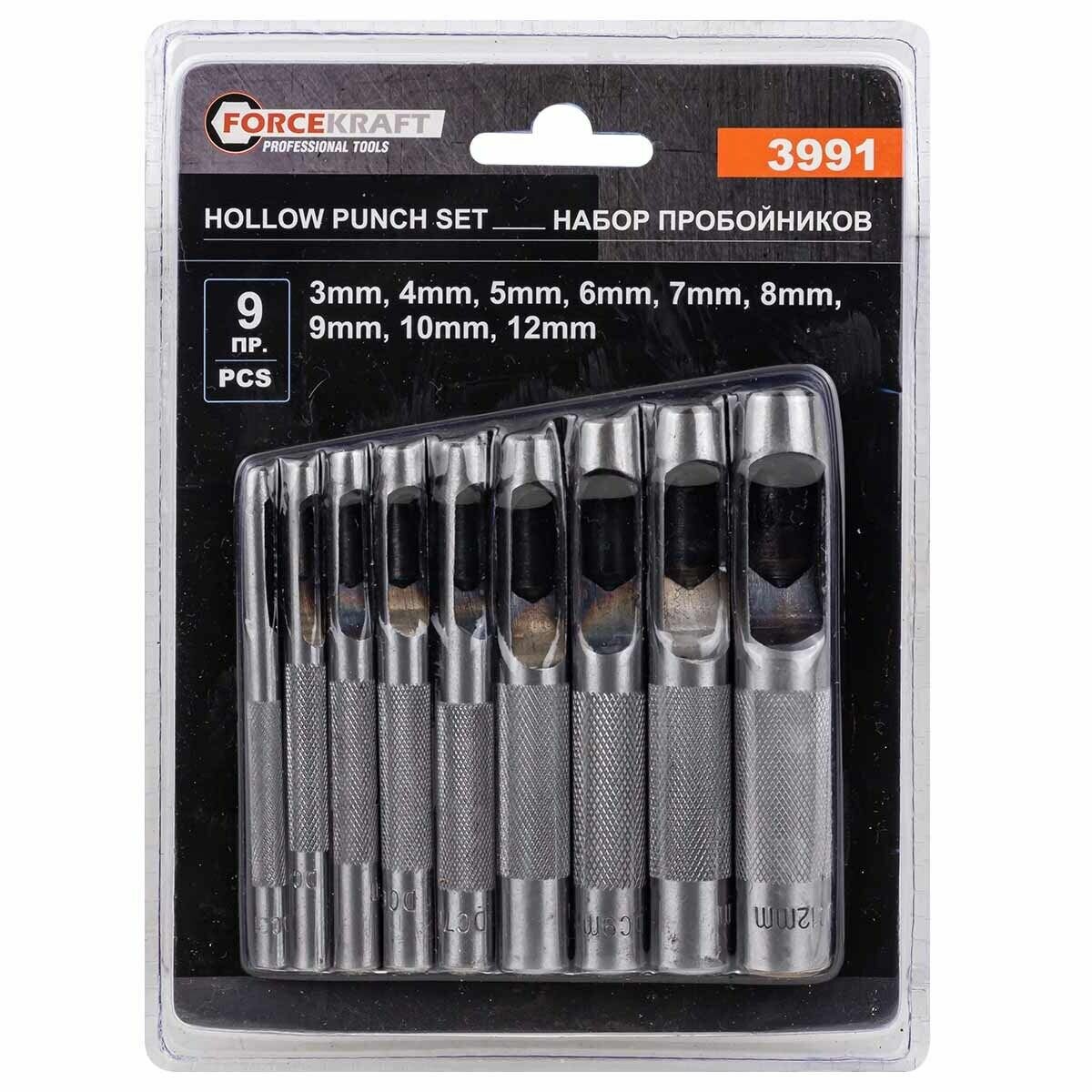 фото Набор пробойников, 9 пр FORCEKRAFT FK-3991