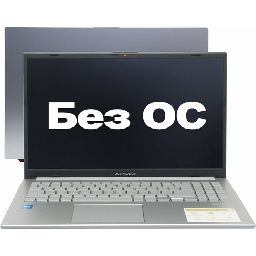 Ноутбук Asus VivoBook E1504GA-BQ149 156 IPS Intel N200 DDR4 8ГБ SSD 256ГБ Intel UHD Graphics серебристый 90nb0zt1-m005z0 3990000₽