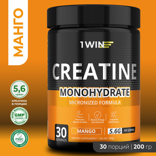 Креатин моногидрат порошок 1WIN, Creatine Monohydrate, Вкус Манго, 30 порций, спортивное питание для набора массы тела 1win комплекс коллаген хондроитин глюкозамин со вкусом манго 30 порций 180 г 1win collagen