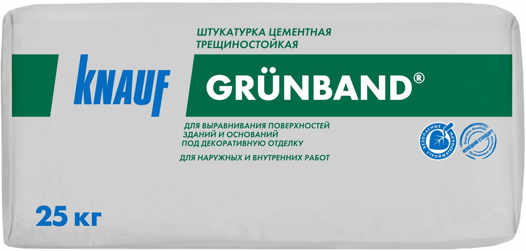 Штукатурка цементная KNAUF GRUNBAND серая 25 кг