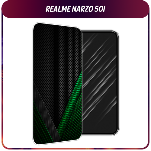 Силиконовый чехол на Realme Narzo 50i / Реалми Нарзо 50i Зеленый карбон силиконовый чехол на realme narzo 50i реалми нарзо 50i пальмовые ветви арт прозрачный