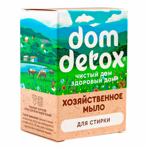 Мыло хозяйственное для стирки Мануфактура Дом природы 250 г 360₽