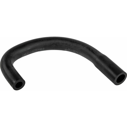 Шланг топливный Suzuki DF200-300 I 1563793J20000 6359₽