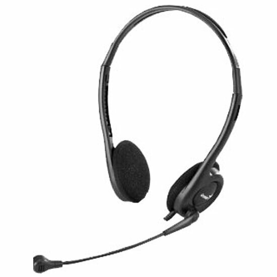 Гарнитура Genius HS-200C (31710151100)