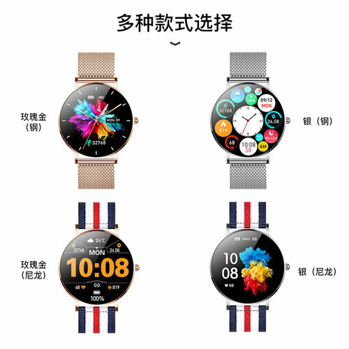 Смарт-часы T8 от Miaoyang 369500₽