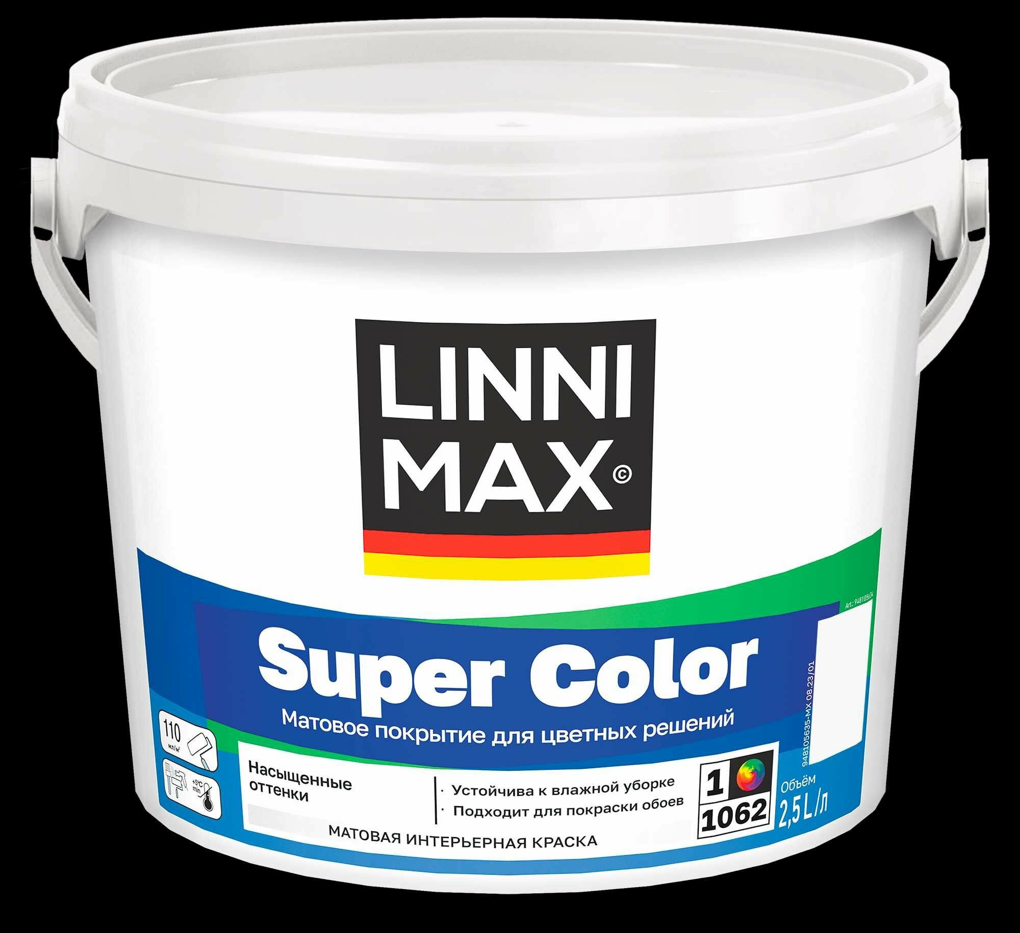 Краска интерьерная Linnimax Super Color цвет белый база Б1 2.5 л